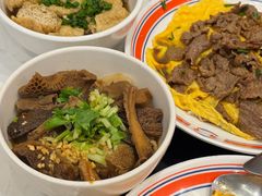 -有章牛杂(石厦店)