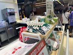 -红星前进面包牛奶公司(君太店)