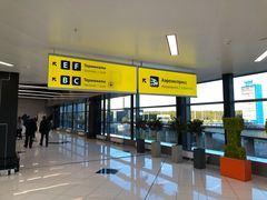 -谢列梅捷沃国际机场