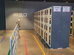 -运动派(北京店)