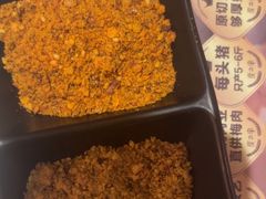 -炭之家·齐齐哈尔非遗烤肉·鲜切直供(中央大街店)
