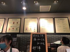 -星巴克(无锡大东方店)