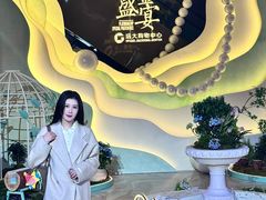 -远大购物中心(南岗店)