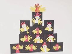 -育知苑幼儿园