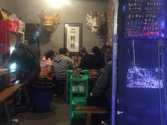 -黄潇洒老火锅(九眼桥宏济巷店)