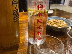 -今邕烧烤(西大店)