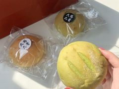 -富贵面包公司(运河店)