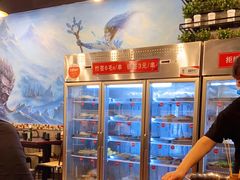 -一岚一山(角门总店)