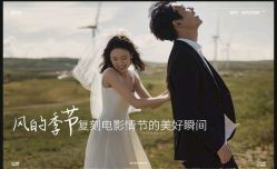 -北遇映画PHOTO GRAPHY STUDIO