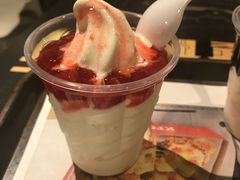 原味圣代莓酱-肯德基(西安兴庆店)