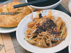 -再回首(中天健广场店)