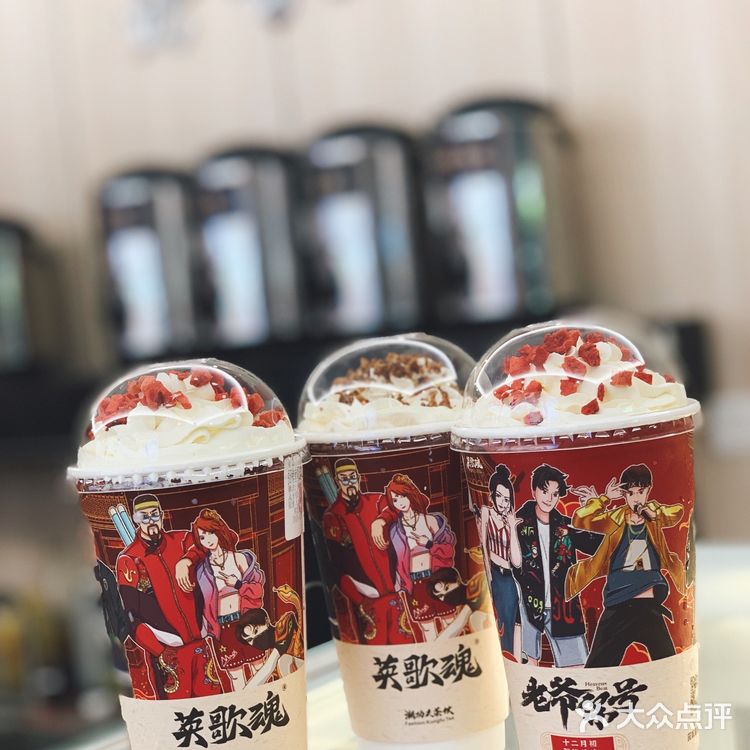 汕头潮阳区 棉城美食 吃吃吃！