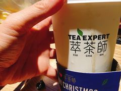 -萃茶师(琅西店)