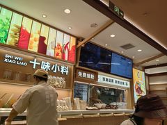 -小满手工粉(北京富力广场店)