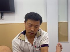 -郑远元专业修脚房(莲安东路店)