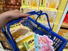 -大润发(番禺店)