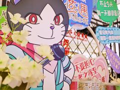 -燕莎友谊商城(亮马桥店)