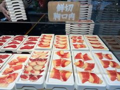 -谭三娘鲜切牛肉自助火锅(九眼桥总店)
