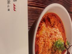 -贡宴盐帮菜自贡驻京联络处餐厅