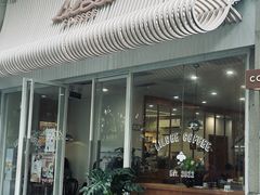 -LilBee Coffee