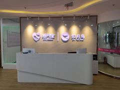 -爱月宝月嫂·育儿嫂(哈尔滨总店)