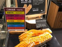 -远大购物中心(南岗店)