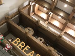 -面包与我Bread Or Me(长城汇店)