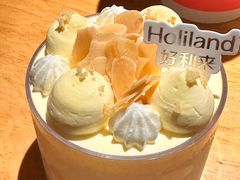 -好利来(十里河店)