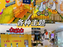 -昆山招商花园城