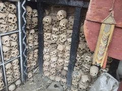 -比如骷髅墙景区