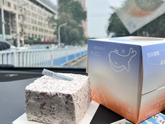 -山与蓝·轻糖鲜果蛋糕(勒泰店)
