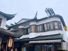 -古镇老面馆(千灯店)