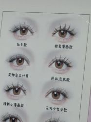-尤米一站式美甲美睫