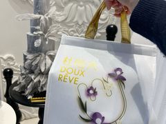 -杜哈夫DOUX RÊVE·生日蛋糕(日月光店)