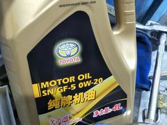 -濮阳世纪一汽丰田4S店(华龙区店)