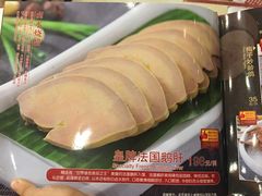 -岭南海晏楼(东晓南店)