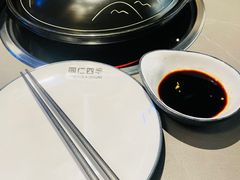 -同仁四季椰子鸡(无锡滨湖万象汇店)