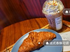 燕麦星冰乐-星巴克臻选(深圳万象天地旗舰店)