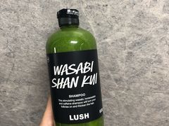-LUSH(威尼斯人店)