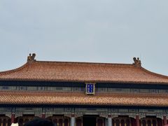 -故宫博物院(故宫)