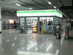 -龙溪路(地铁站)