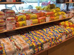 零售区-百年义利(北兴路店)