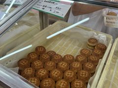 -欣乐糕点店(洪湖里总店)