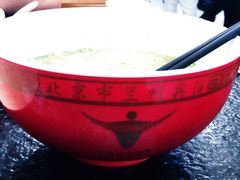 -兰州宾馆餐厅(兰州驻京办店)