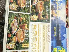 -刘姐啤酒鱼民族演艺餐厅(西街总店)