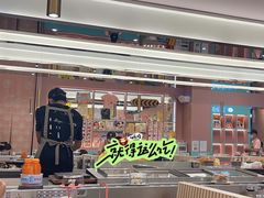 -元气寿司(环球港店)