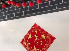 -老街坊餐吧