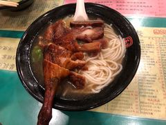 -烧鹅濑(西华路店)