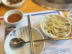 -青鹤谷(苏州店)