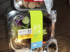 -盒马鲜生(和谐广场店)